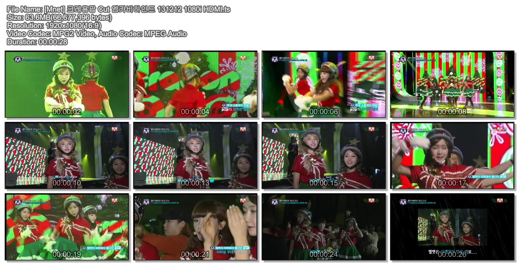 [Mnet] 131212 엠카비하인드03.jpg