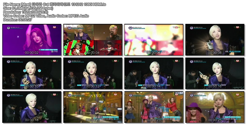 [Mnet] 131212 엠카비하인드04.jpg