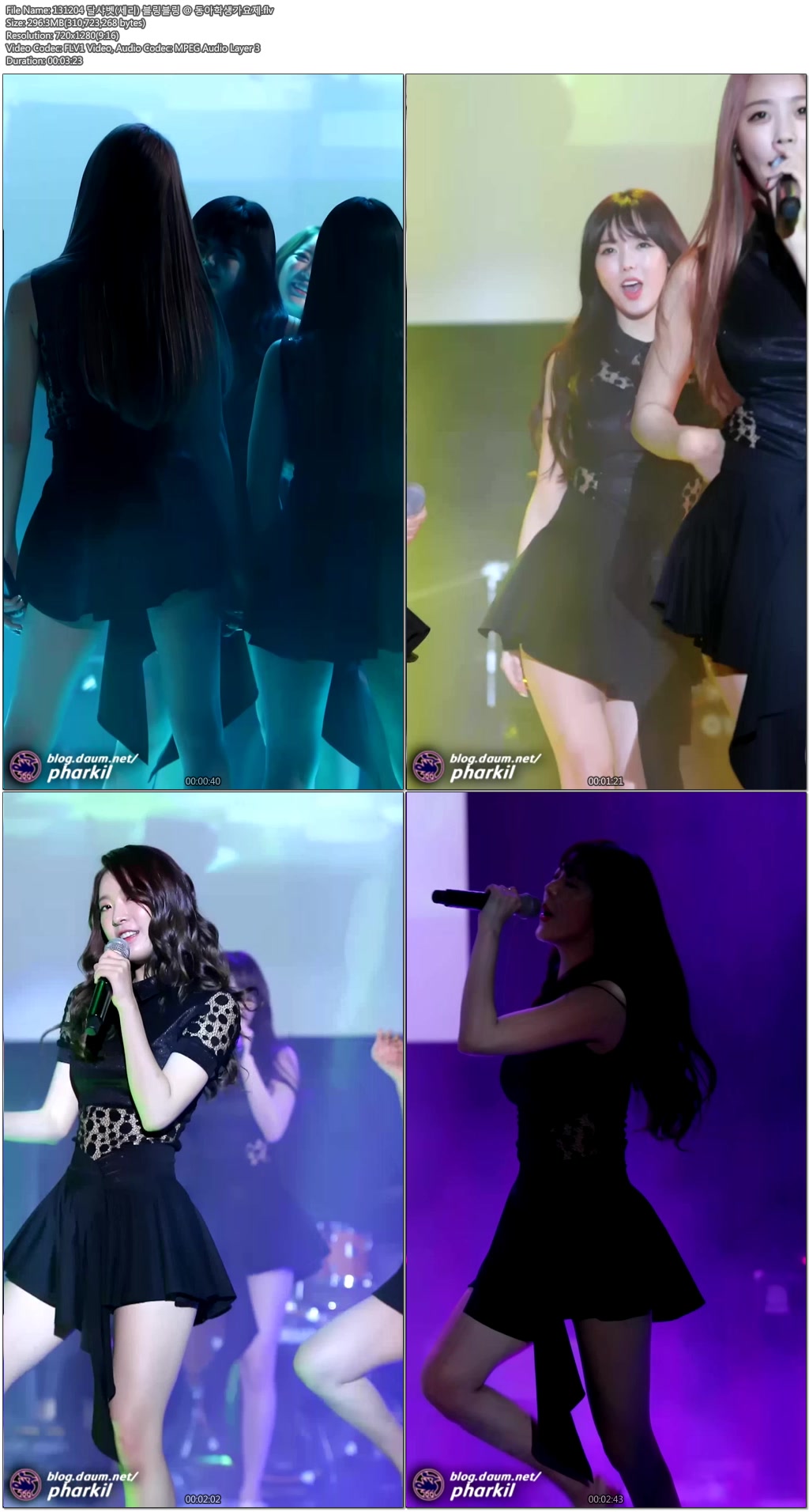 131204 달샤벳(우희.세리) @ 동아학생가요제 by pharkil01.jpg