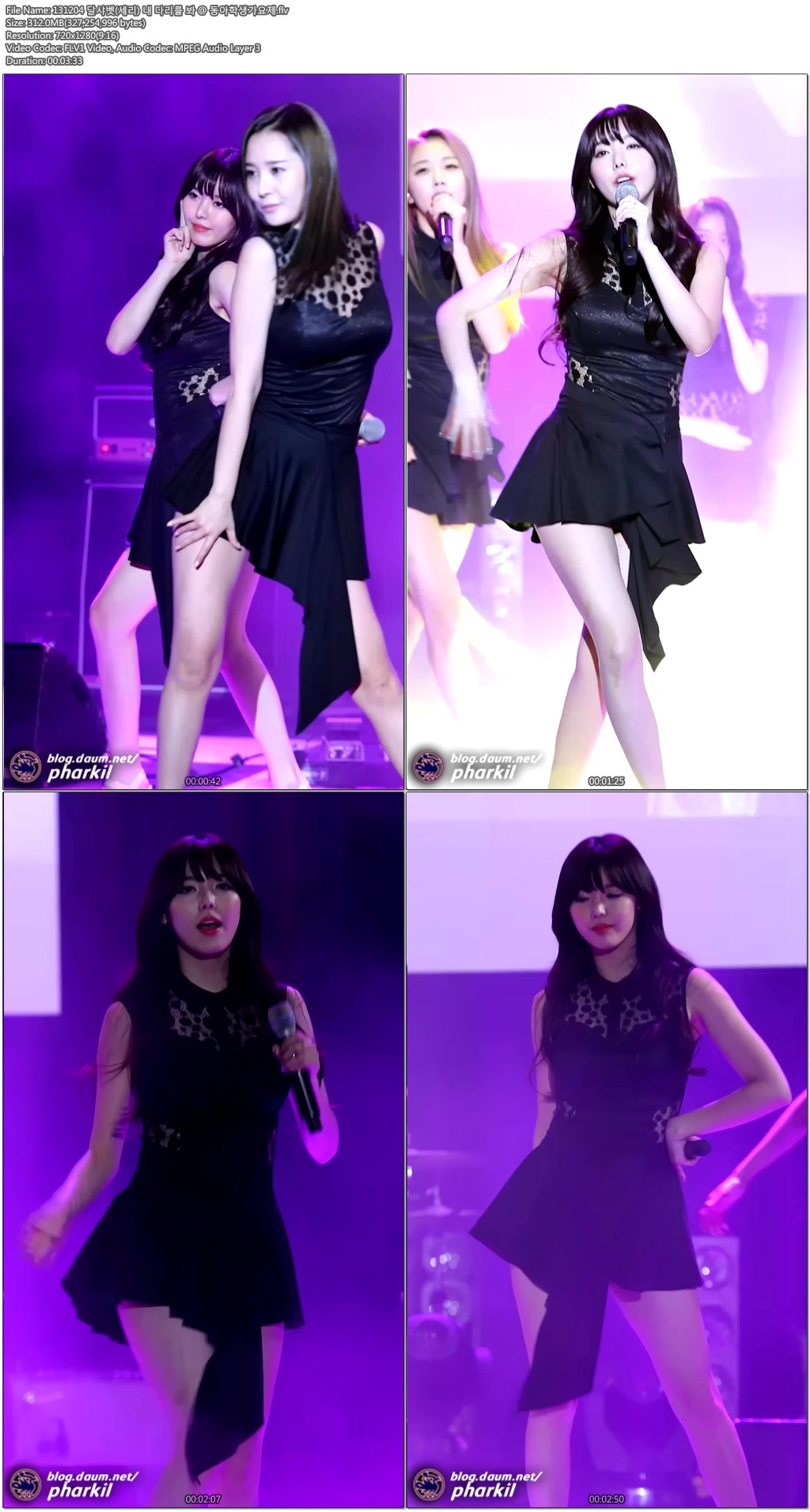 131204 달샤벳(우희.세리) @ 동아학생가요제 by pharkil03.jpg