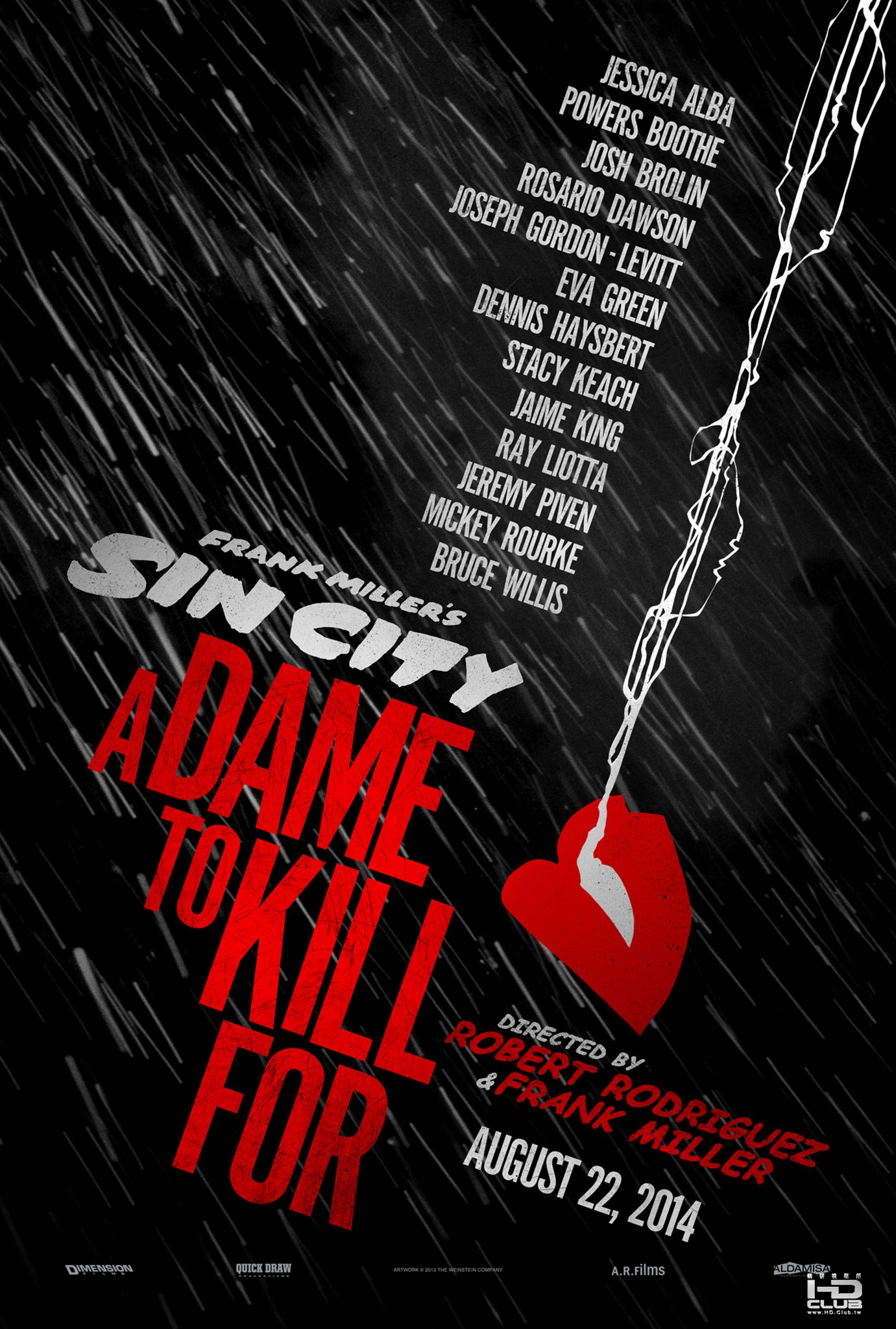 sin-city-a-dame-to-kill-for-poster2.jpg