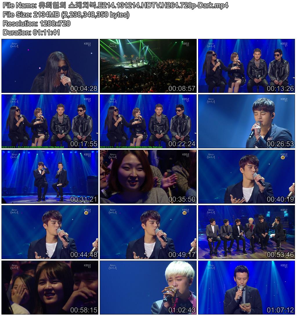 유희열의 스케치북.E214.131214.HDTV.H264.720p-Dark.mp4.jpg