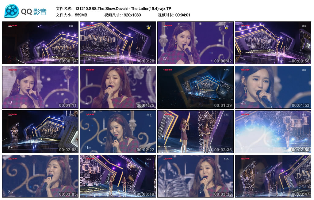 131210.SBS.The.Show.Davchi - The Letter(19.4)-wjx.TP.jpg
