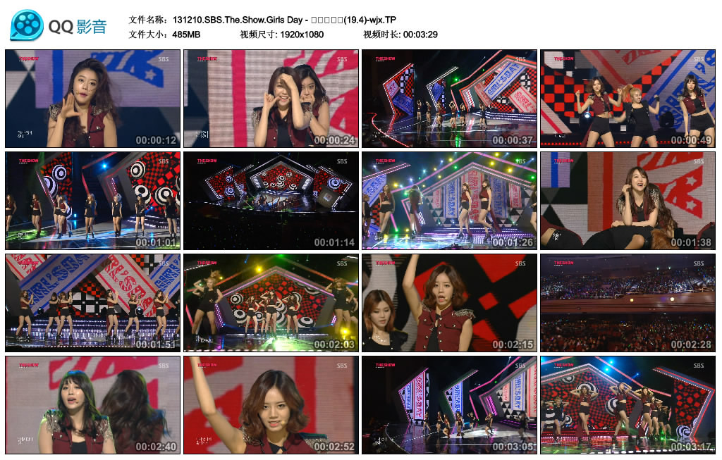 131210.SBS.The.Show.Girls Day - 여자대통령(19.4)-wjx.TP.jpg
