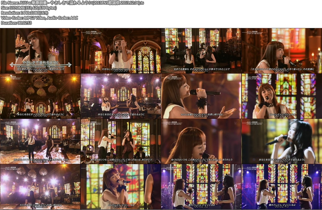 JUJU x 華原朋美 - やさしさで溢れるように(2013FNS歌謡祭 2013.12.04).ts.jpg.jpg