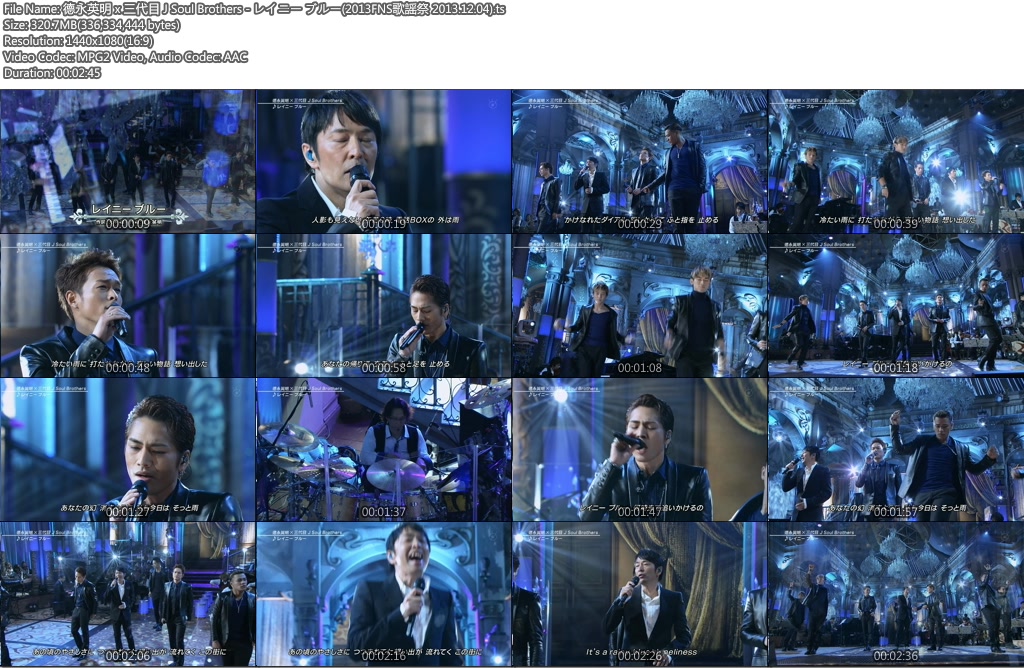 德永英明 x 三代目 J Soul Brothers - レイニー ブルー(2013FNS歌謡祭 2013.12.04).ts.jpg