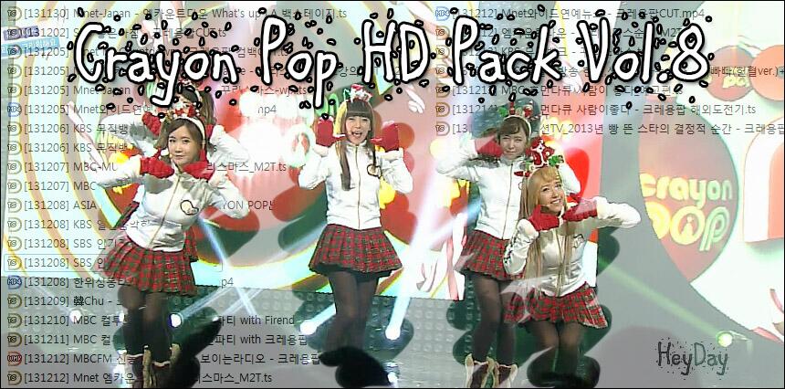 [크레용팝] Crayon Pop HD Pack Vol.8.jpg
