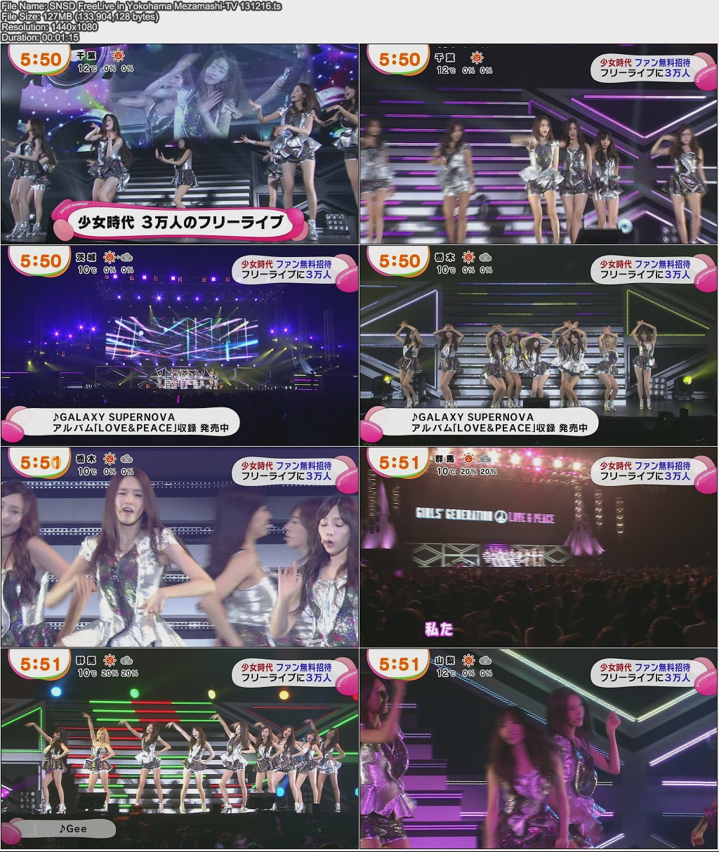 SNSD FreeLive in Yokohama Mezamashi-TV 131216.jpg