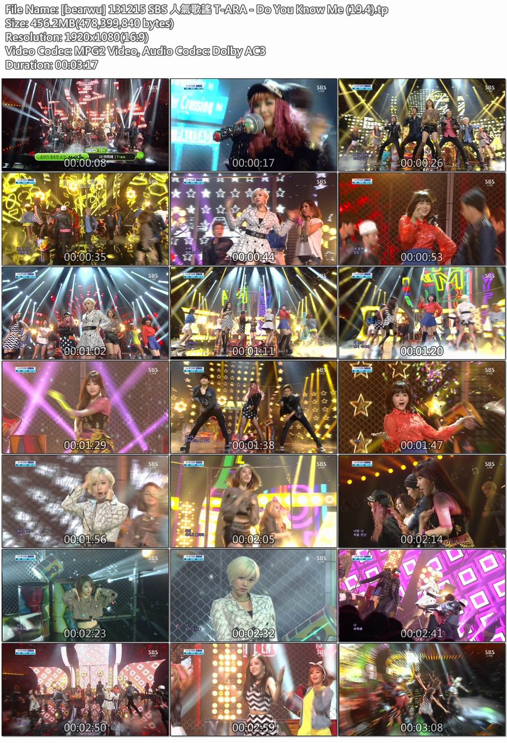 [bearwu] 131215 SBS 人氣歌謠 T-ARA - Do You Know Me (19.4).jpg