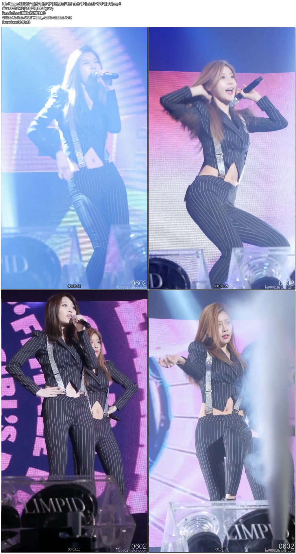 131217 울산 좋은데이 희망콘서트 걸스데이 by 0602a.jpg