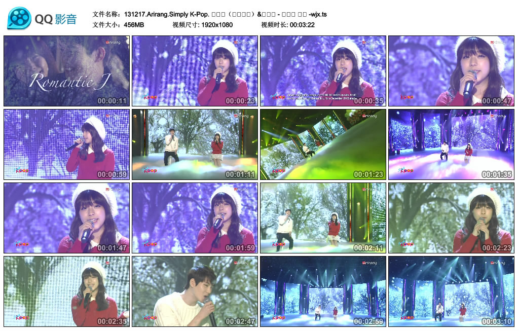 131217.Arirang.Simply K-Pop. 이종현（씨엔블루）&주니엘 - 사랑이 내려 -wjx.ts.jpg.jpg