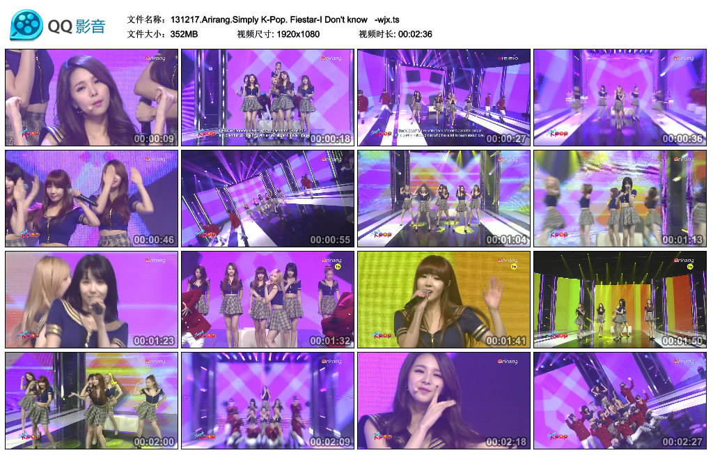 131217.Arirang.Simply K-Pop. Fiestar-I Don\'t know   -wjx.ts.jpg