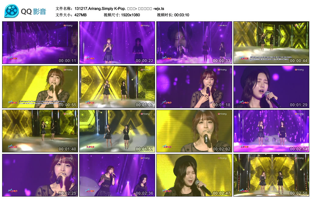 131217.Arirang.Simply K-Pop. 주비스- 전화받지마 -wjx.ts.jpg