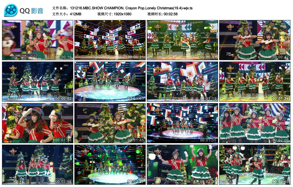 131216.MBC.SHOW CHAMPION. Crayon Pop.Lonely Christmas(19.4)-wjx.ts.jpg