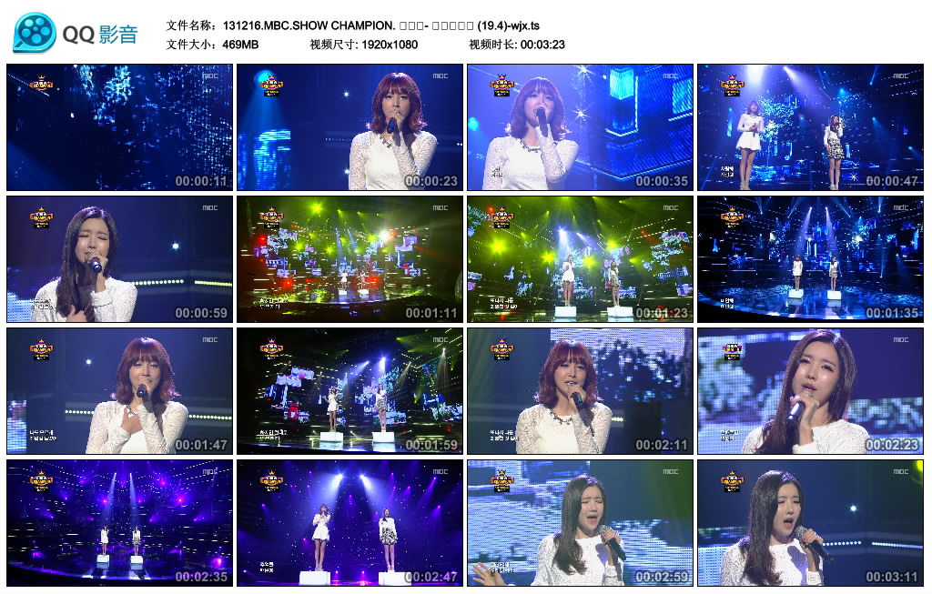 131216.MBC.SHOW CHAMPION. 주비스- 전화받지마 (19.4)-wjx.ts.jpg