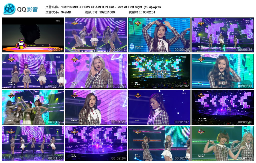 131216.MBC.SHOW CHAMPION.Tint - Love At First Sight  (19.4)-wjx.ts.jpg