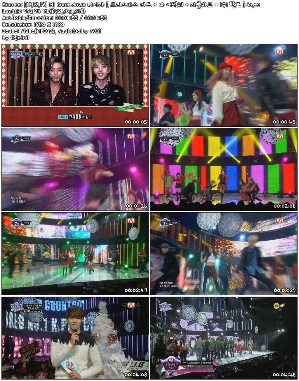 [13.12.19] M! Countdown 티아라 [ 크리스마스 카드   나 어떡해   리플차트   1위 발.jpg