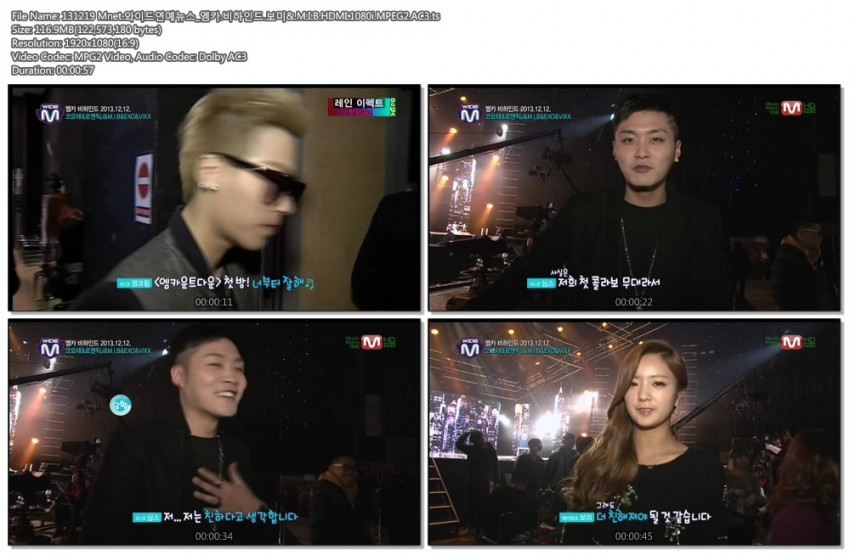 131219 Mnet.와이드연예뉴스_엠카.비하인드.보미&.M.I.B.HDMI.1080i.MPEG2.AC3.ts.jpg.jpg
