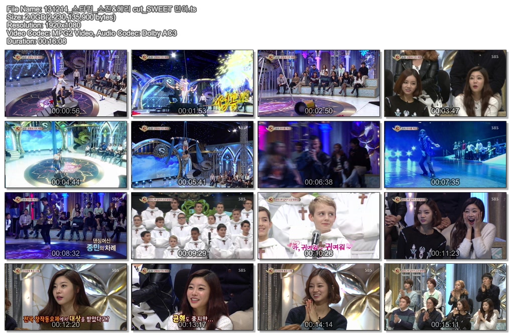 131214_스타킹_소진&혜리 cut_SWEET 민아.ts.jpg