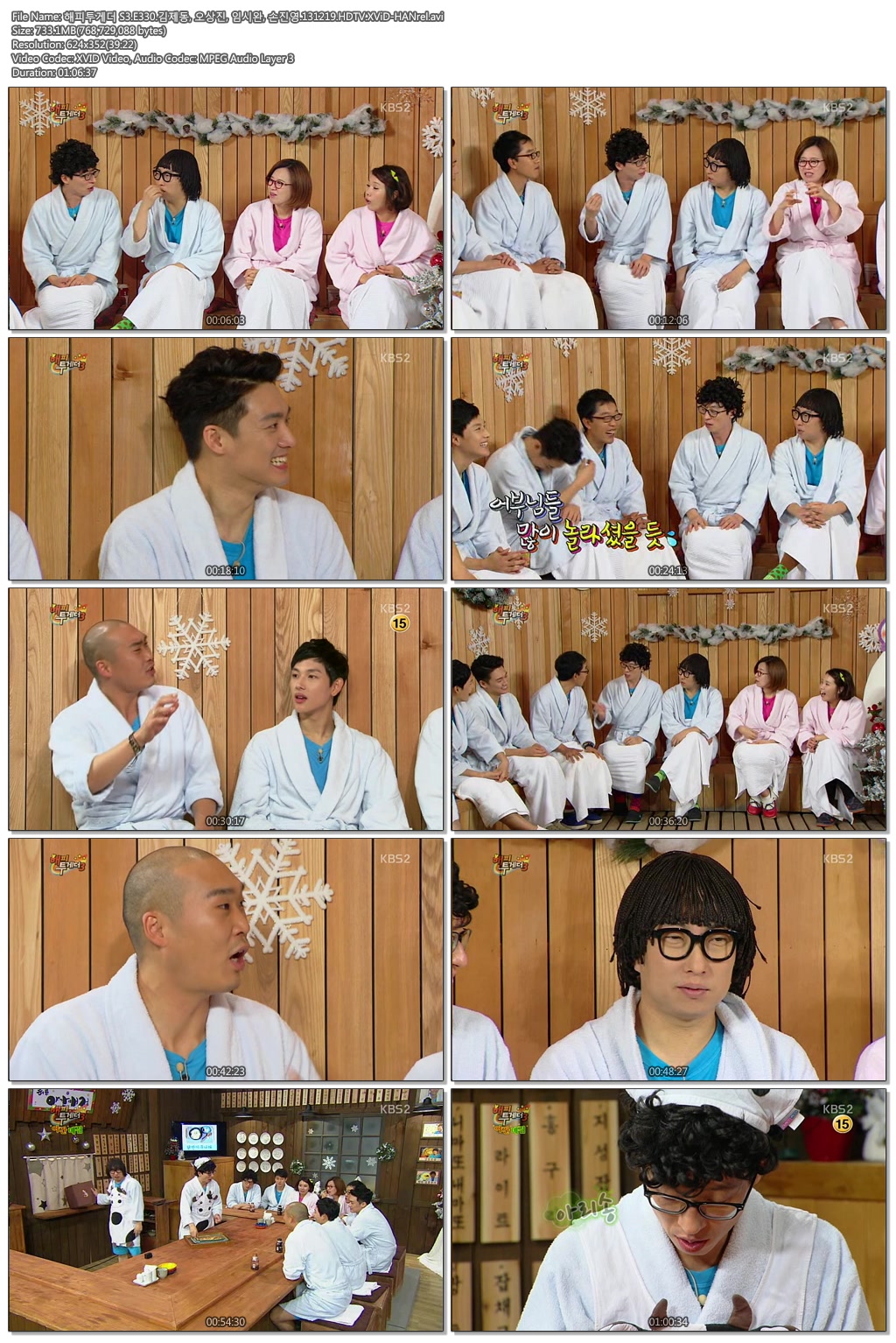 해피투게더 S3.E330.김제동, 오상진, 임시완, 손진영.131219.HDTV.XViD-HANrel.avi.jp.jpg