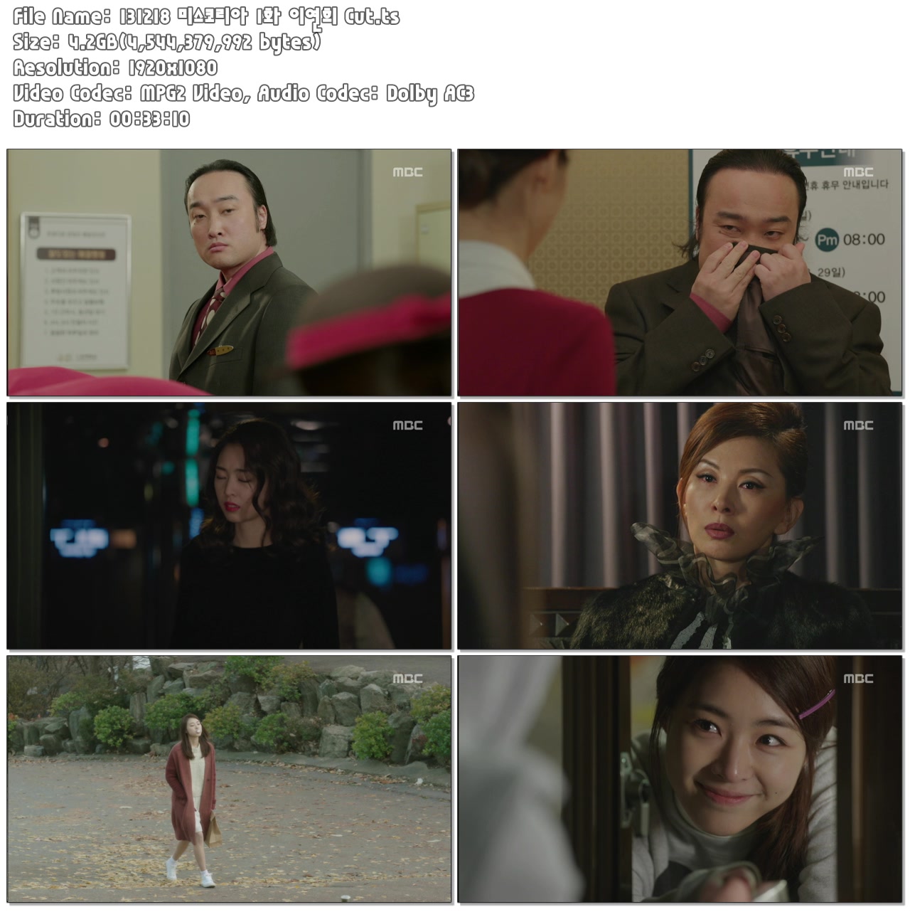 미스코리아 이연희 Cut03.jpg