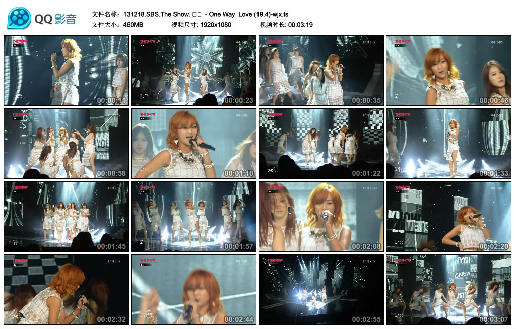 131218.SBS.The Show. 효린  - One Way  Love (19.4)-wjx.ts.jpg
