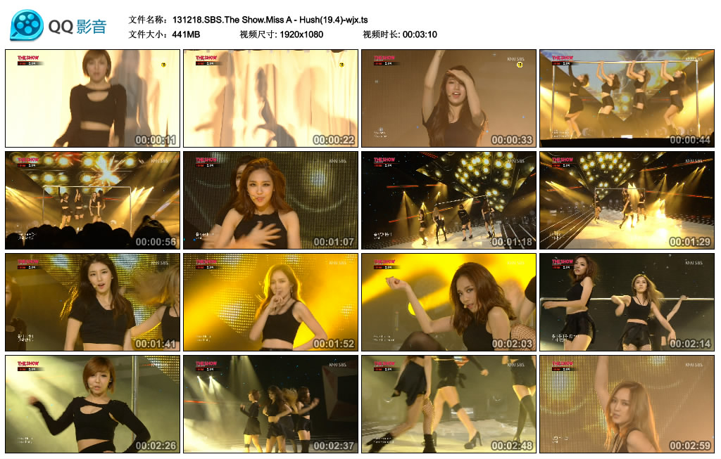 131218.SBS.The Show.Miss A - Hush(19.4)-wjx.ts.jpg