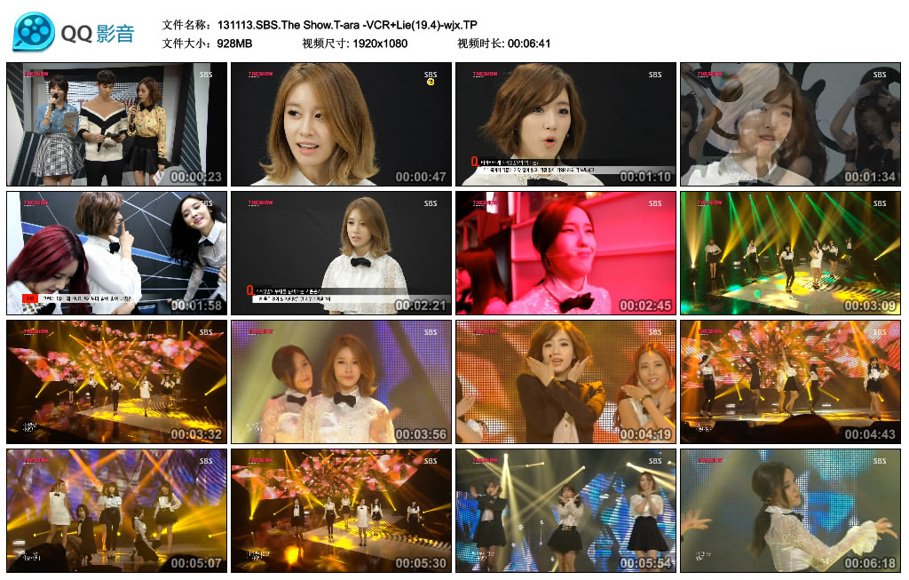 131113.SBS.The Show.T-ara -VCR Lie(19.4)-wjx.TP.jpg