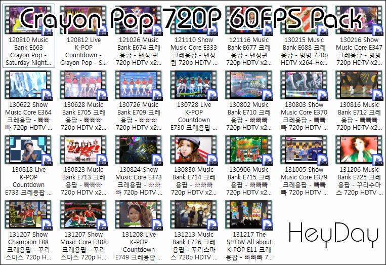 [크레용팝] Crayon Pop 720p 60FPS Pack.jpg