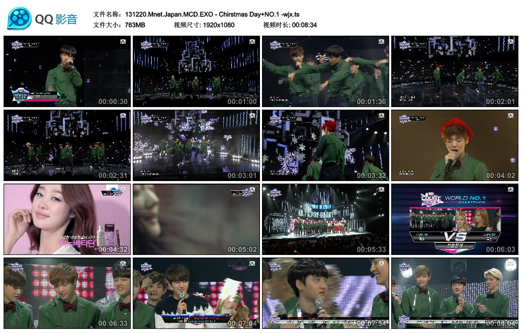 131220.Mnet.Japan.MCD.EXO - Chirstmas Day NO.1 -wjx.ts.jpg