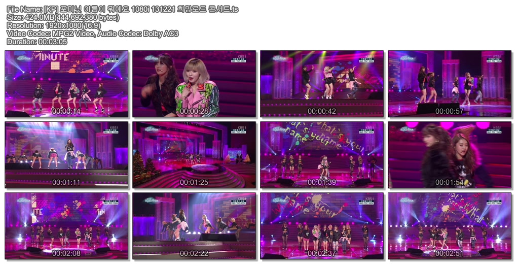[KP] 포미닛 이름이 뭐예요 1080i 131221 희망로드 콘서트.ts.jpg