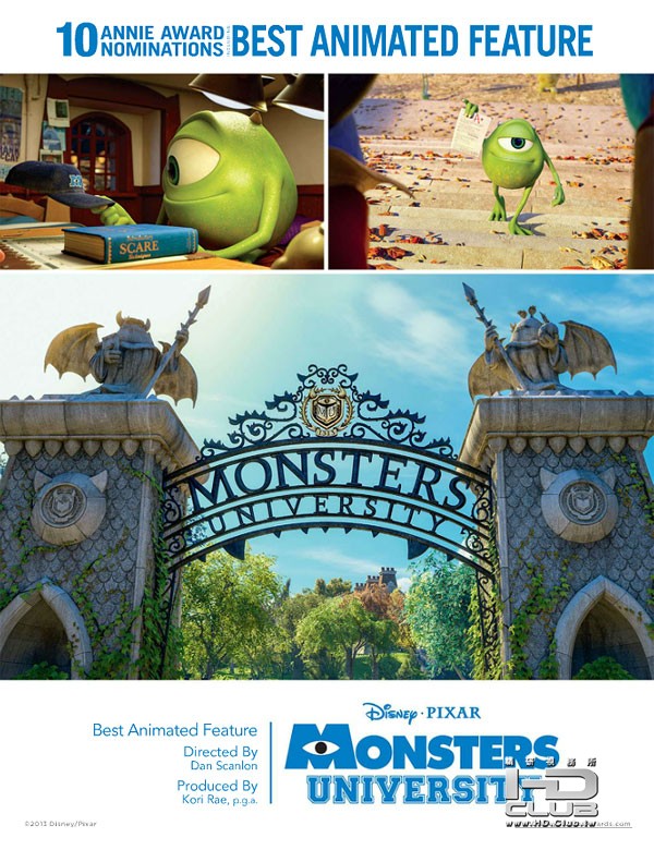 monstersuniversity2.jpg