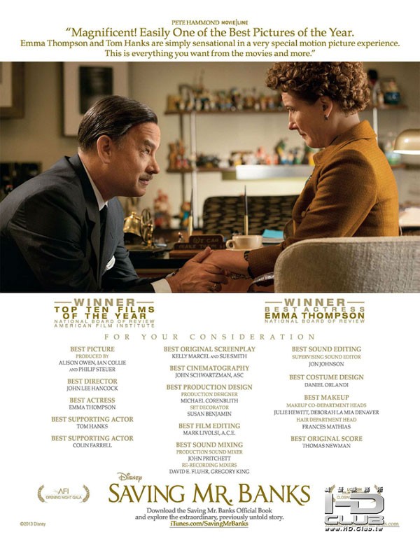 savingmrbanks4.jpg