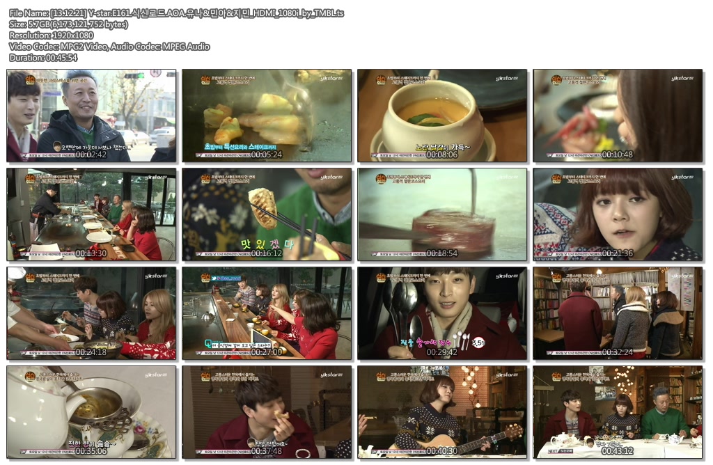 [13.12.21] Y-star.E161.식신로드.AOA.유나&민아&지민_HDMI_1080i_by_TMBL.ts.jpg.jpg