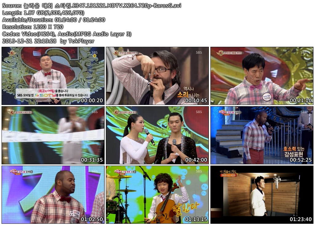 놀라운 대회 스타킹.E347.131221.HDTV.X264.720p-BarosG.avi.jpg