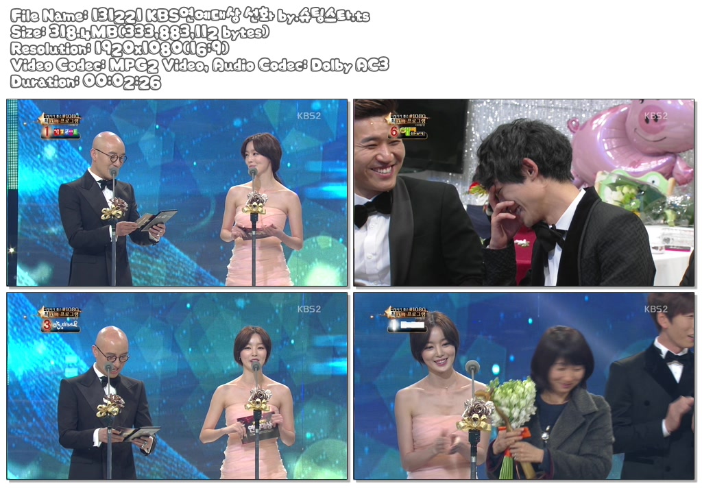 131221 KBS연예대상 선화 by.슈팅스타.ts.jpg
