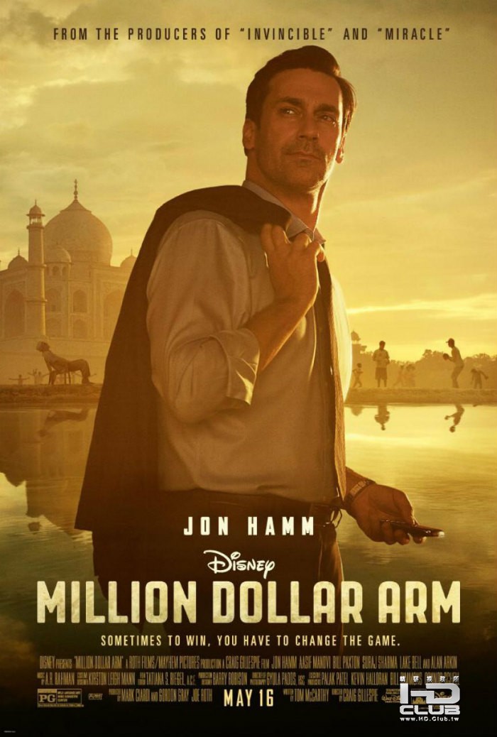Million_Dollar_Arm_poster.jpg