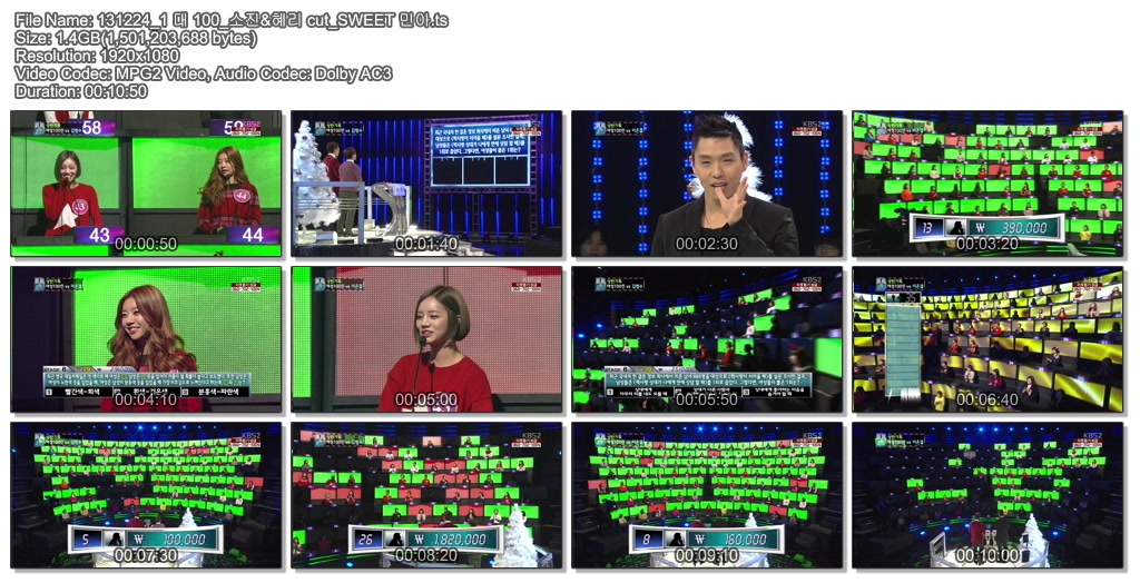 131224_1 대 100_소진&혜리 cut_SWEET 민아.ts.jpg