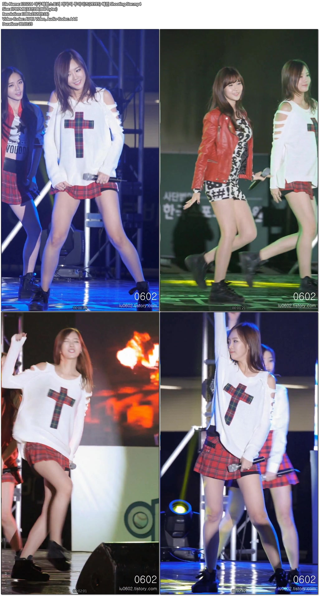 131224 야구체험스토리 개막식(달샤벳.투아이즈.틴트.에이걸스) by 0602 & TheGsdfhfd.jpg