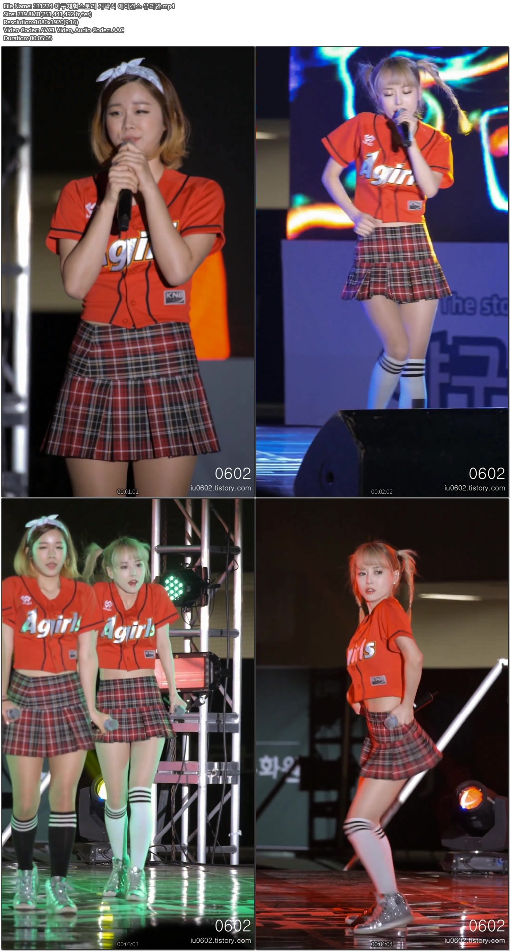 131224 야구체험스토리 개막식(달샤벳.투아이즈.틴트.에이걸스) by 0602 & TheGsdfhfd.jpg