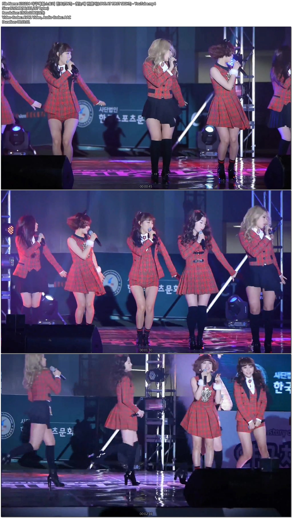 131224 야구체험스토리 개막식(달샤벳.투아이즈.틴트.에이걸스) by 0602 & TheGsdfhfd.jpg