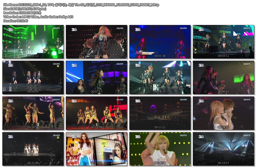 20131229_CH6-1_3D, TV속 움직이는 세상 The 3D_카라컷_STEP_WANNA_JUMPING_LUPIN_HON.jpg