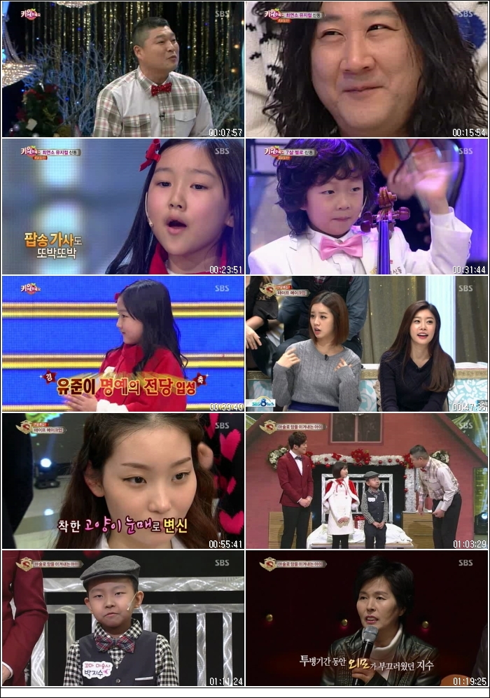 놀라운 대회 스타!킹.E348.131228.HDTV.XViD-HANrel.avi.jpg