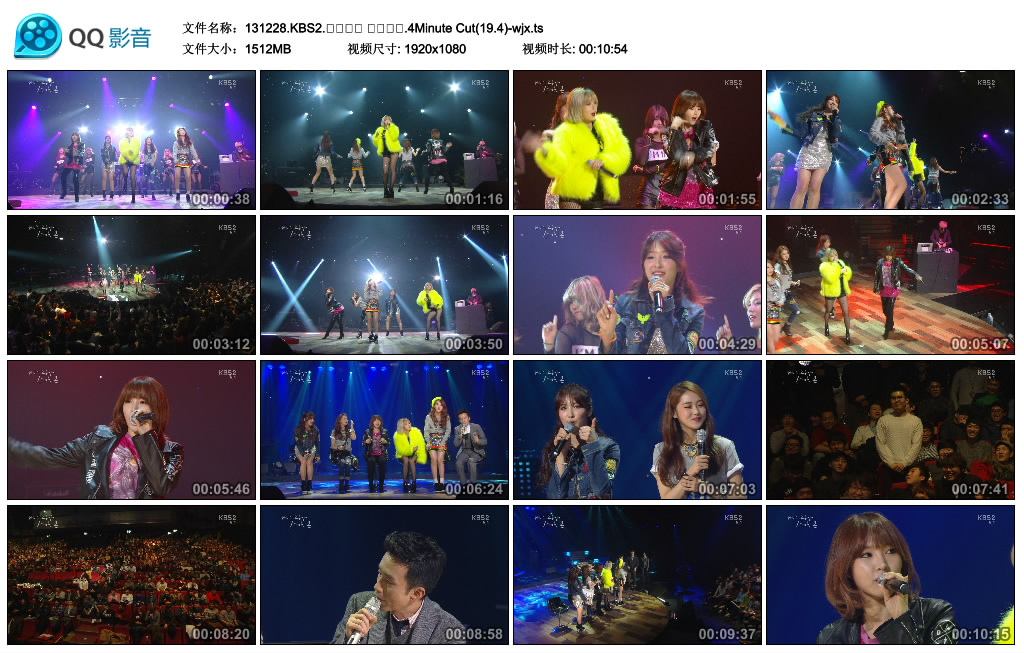 131228.KBS2.유희열의 스케치북.4Minute Cut(19.4)-wjx.ts.jpg