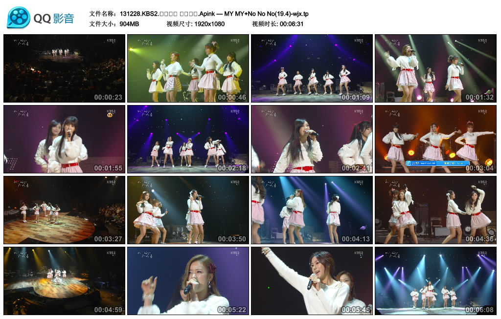 131228.KBS2.유희열의 스케치북.Apink — MY MY No No No(19.4)-wjx.tp.jpg