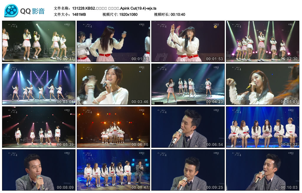 131228.KBS2.유희열의 스케치북.Apink Cut(19.4)-wjx.ts.jpg