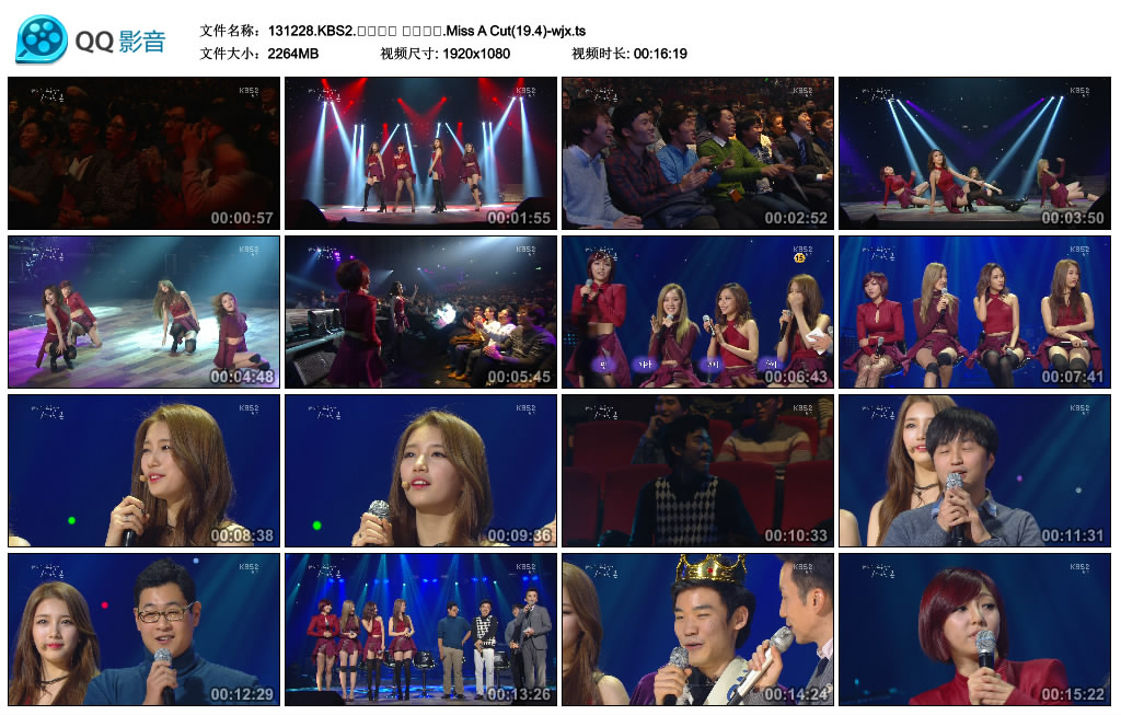 131228.KBS2.유희열의 스케치북.Miss A Cut(19.4)-wjx.02.jpg