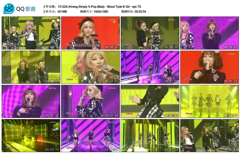 131224.Arirang.Simply K-Pop.Blady - Blood Tyde B Girl(19.4)-wjx.TS.jpg