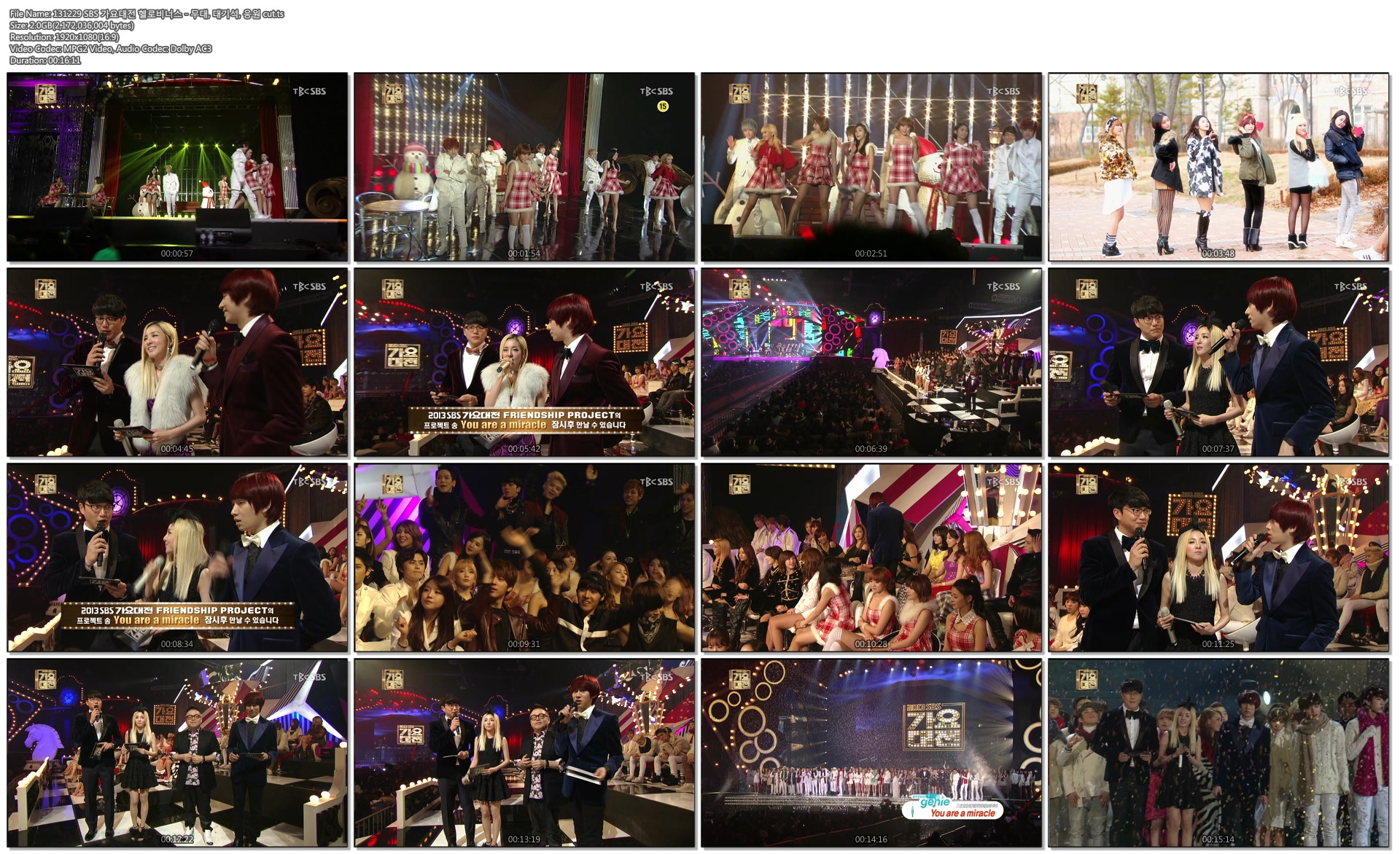 131229 SBS 가요대전 헬로비너스 - 무대, 대기석, 응원 cut.ts.jpg