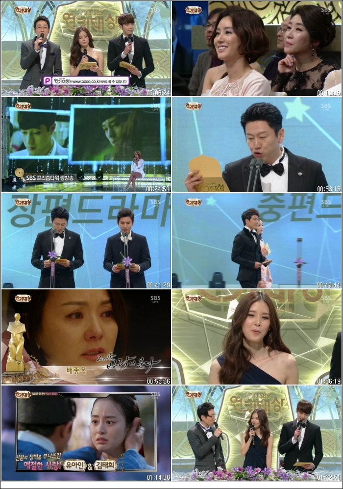 2013 SBS 연기대상 1부.131231.HDTV.H264.720p-HANrel.avi.jpg